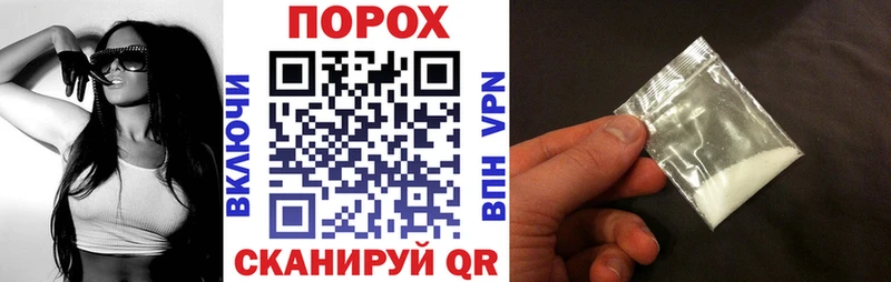 АМФ 98% Горячеводский