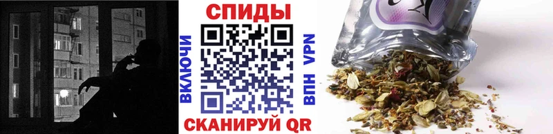 купить  сайты  Горячеводский  БУТИРАТ вода 