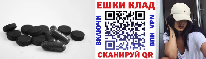 Экстази louis Vuitton продажа наркотиков Горячеводский