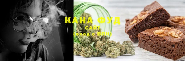 MDMA Premium VHQ Баксан