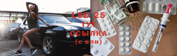 MDMA Premium VHQ Баксан