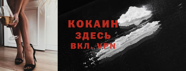 гидропоника Надым
