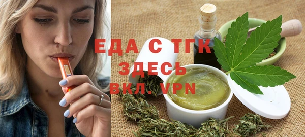MDMA Premium VHQ Баксан