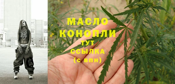 MDMA Premium VHQ Баксан