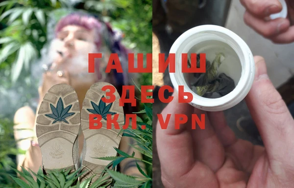 MDMA Premium VHQ Баксан