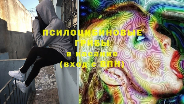 герыч Балабаново