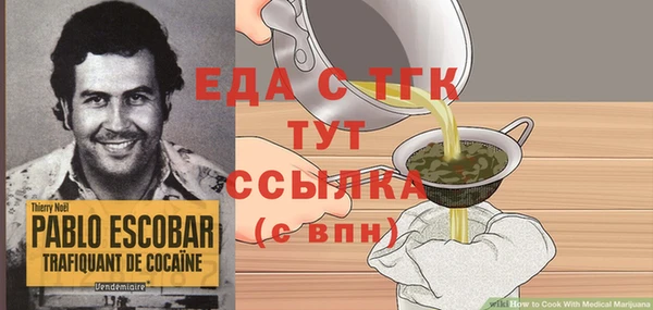MDMA Premium VHQ Баксан