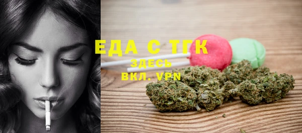MDMA Premium VHQ Баксан