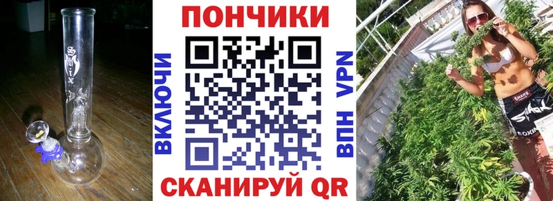 Конопля конопля  кракен ONION  Горячеводский 